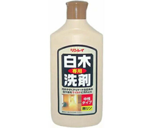 【訳あり特価品】リンレイ 白木専用洗剤 500mL 1個
