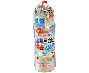 ラグロン お風呂カビ除去GEL 300g 1個