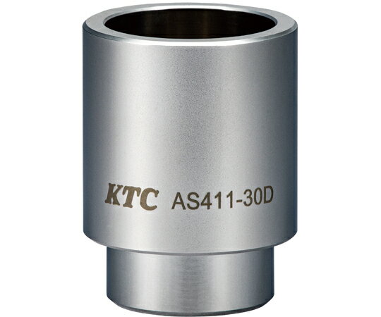 KTC ボールジョイントブーツインサーターアタッチメント φ28.2mm 1個 AS411-30D