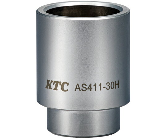 KTC ボールジョイントブーツインサーターアタッチメント φ27.3mm 1個 AS411-30H