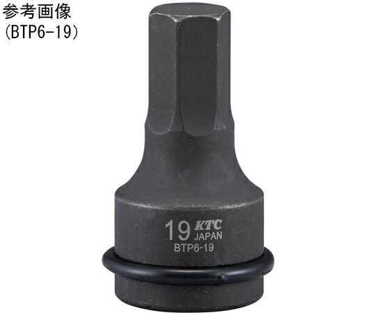 KTC 19.0SQインパクト用ヘキサゴンレンチ 17（S/mm） 1個 BTP6-17P