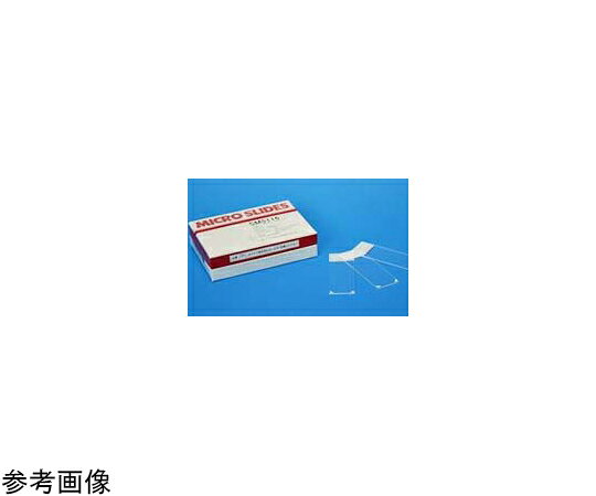 武藤化学 スライドグラス SM5146(ブルー) 100枚入 1個(100枚入) SM5146