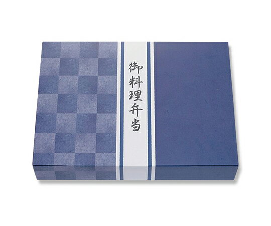 ケーピープラテック 弁当容器 K-BOX 紙箱 90-60 藍染 50枚入 1パック(50枚入) 004468381