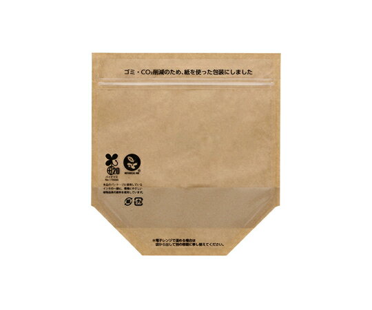 クラフトチャック袋 140 50枚入 1パック(50枚入) 004732003