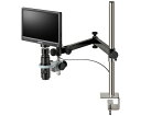 ホーザン マイクロスコープ(モニター付)26〜185倍 1セット L-KIT963