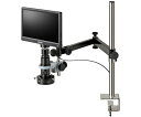 ホーザン マイクロスコープ(モニター付)26〜185倍 1セット L-KIT964