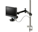 ホーザン マイクロスコープ(モニター付)8.8〜43倍 1セット L-KIT981