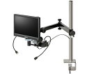 ホーザン マイクロスコープ(モニター付)8.8〜43倍 1セット L-KIT982