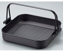 和平フレイズ 彩食庵 鉄角型焼肉&すきやき鍋 26×26 1個 SM-8557