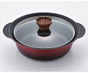 和平フレイズ 彩食庵 IH対応フチ付卓上鍋 21cm 1個 MB-2058