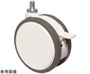 東海キャスター 抗菌 双輪キャスター φ100 自在ストッパー付 ネジ式 1個 KFW100N8SL-14(4)