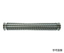 入江工研 真空用フレキシブルチューブ (NW-KF) 1個 VFP1025×1500(4)