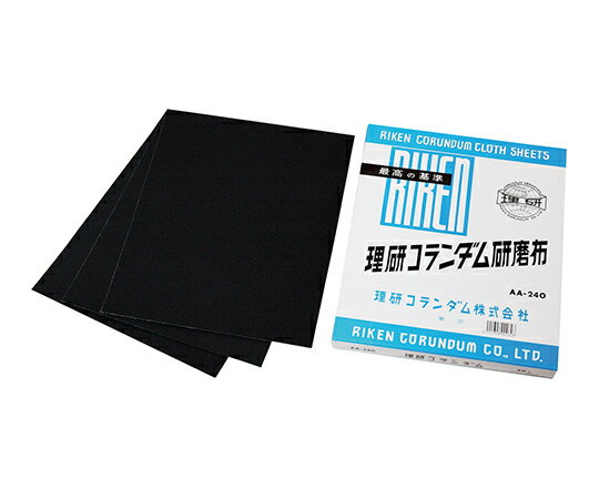 理研コランダム 布ヤスリ　#60　50枚入 1箱(50枚入)