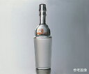 コスモスビード(VIDTEC) 排気管直管(先端ゴム止め付) 透明摺合 1個 1690-01-2(4)