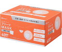 アイリスオーヤマ プリーツマスク 学童サイズ PK-NV40G(40マイイリ)