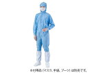アズワン 異物混入対策フード一体ツナギ服(AS1403 男女兼用) 青 5L 1着(4)