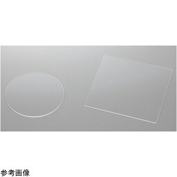 光学ガラス板（BK-7両面研磨品）75×75mm 1箱（10枚入） □75×1.0t 1箱(10枚入)
