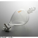 丸型分液ロート(短足タイプ)テフロンコック 3000mL 1個 CL0531-08-10(4)