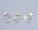 アイリスオーヤマ ボード用金具L字キャップ Z-18LC(2コ)