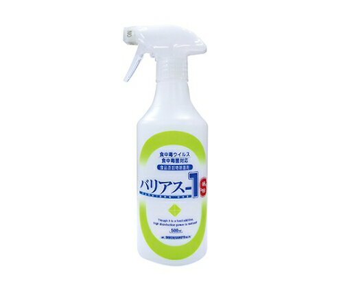 大一産業 バリアス-1S 500mL×20本入 1ケース(20本入)