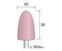 ミニター ピンク砥石　25mmΦ　（10個） 1パック(10個入) CA6308