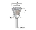 ミニター カップ型軸付ブラシ 非磁性ステン Φ14×7mm (3個) 1パック(3個入) FD1211(4)