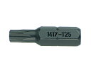Stahlwille ヘクスローブビット (1/4”) (08130045) 1個 1421-T45(4)