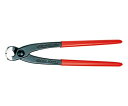 KNIPEX 喰い切り(パッケージ入) 1本 9901-200