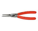 KNIPEX 穴用精密スナップリングプライヤー 直(パッケージ入) 1本 4811-J2