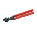 KNIPEX 小型クリッパー ベントヘッド(パッケージ入) 1本 7121-200