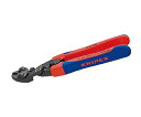 KNIPEX 小型クリッパー ベントヘッド バネ付(パッケージ入) 1本 7122-200