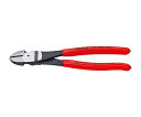 KNIPEX 強力型斜ニッパー(硬線用)(パッケージ入) 1本 7401-200