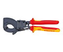 KNIPEX 絶縁ケーブルカッター 1000V(ラチェット式) 1本 9536-250(4)