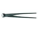 KNIPEX 強力型喰い切り(パッケージ入) 1本 9910-300