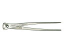 KNIPEX 強力型喰い切り(パッケージ入) 1本 9914-300