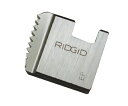 RIDGID 12R　ダイス　1／8　BSPT　BLOX 1セット 45848