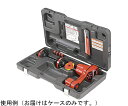 RIDGID キャリング ケース F/ナビトラック スコート 1個 20248