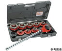RIDGID 12R 1/8−2 BSPT ダイヘッドセット 1組 65285