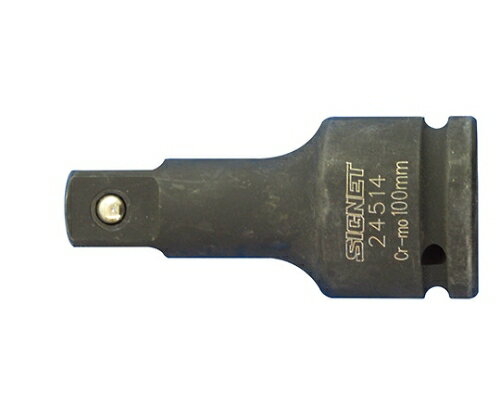 SIGNET インパクトレンチ用エキステンションバー　3／4DR　250mm 1本 24520
