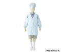 住商モンブラン シングル型給食衣 児童用 長袖 サックス 1枚 PE111-6 5(4)