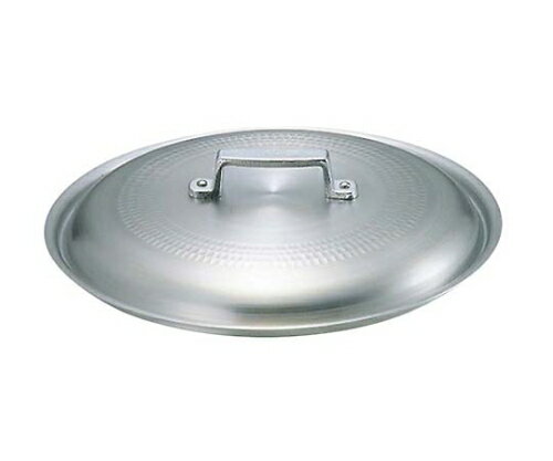 中尾アルミ製作所 アルミ キング 料理鍋蓋 60cm 1個 144700