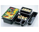CAMBRO(キャンブロ) キャンブロ フードパン 1/2-150mm 26CW(110)ブラック 1個 6915900(4)