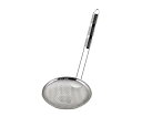 YUKIWA UK 18-8 パンチング そば揚 縦型 21cm 1個 4349400(4)
