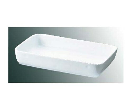 ロイヤル ロイヤル 角 グラタン皿 500 40cm ホワイト 1個 5102300