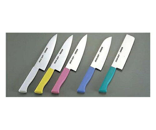 片岡製作所 MILD CUT-2000 カラー庖丁 �