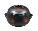 栗型ごはん炊き 黒 小 3合炊 1個 8508600