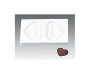タイガークラウン ハートチョコレート流し型 2pcs 1306 ABS樹脂 1組 8345100