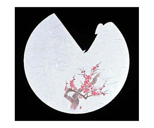 アーテック 遊膳 料理ぼうし四季(100枚入)RB-04 梅 1組(100枚入) 5901900