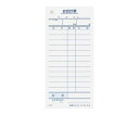 江部松商事 会計伝票 S-01(10冊入)単式100枚 1組(10冊入) 8595600(4)