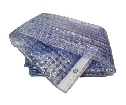 ハイロジック 大型カーテンレール用ビニールカーテン 厚み0.25mm×巾2m×高さ3m 上面ハトメ 防炎 1個 HE-2500M-B